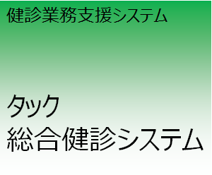 width=