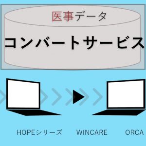 width=