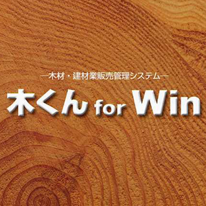 width=